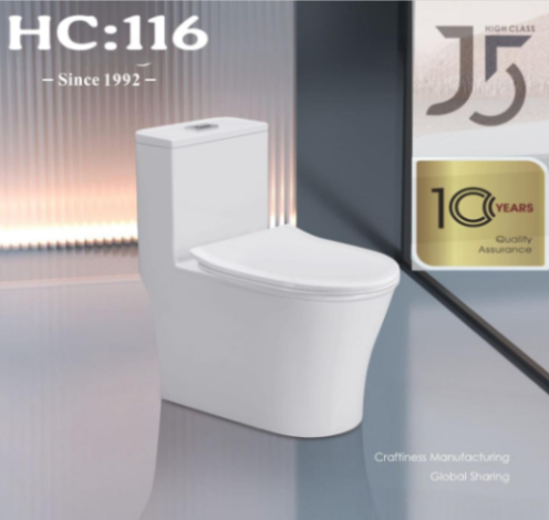 HC-116 UF  Seat Cover